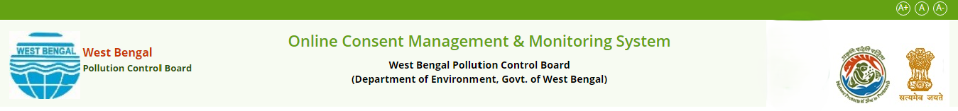 Online Consent Management System